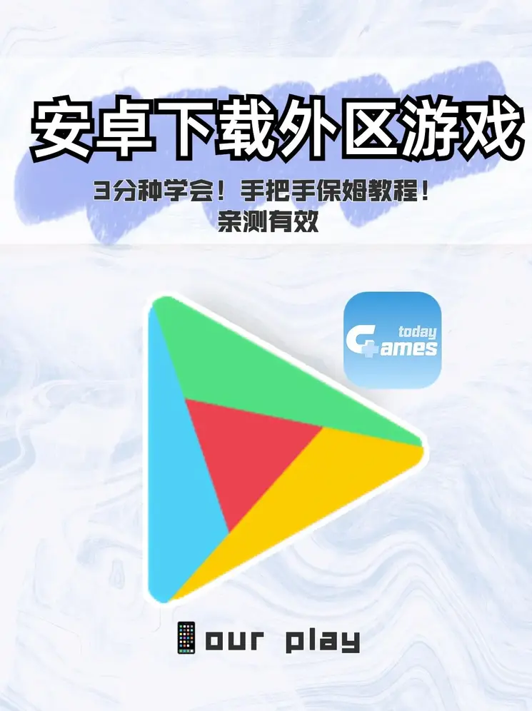 爱游戏体育网截图0